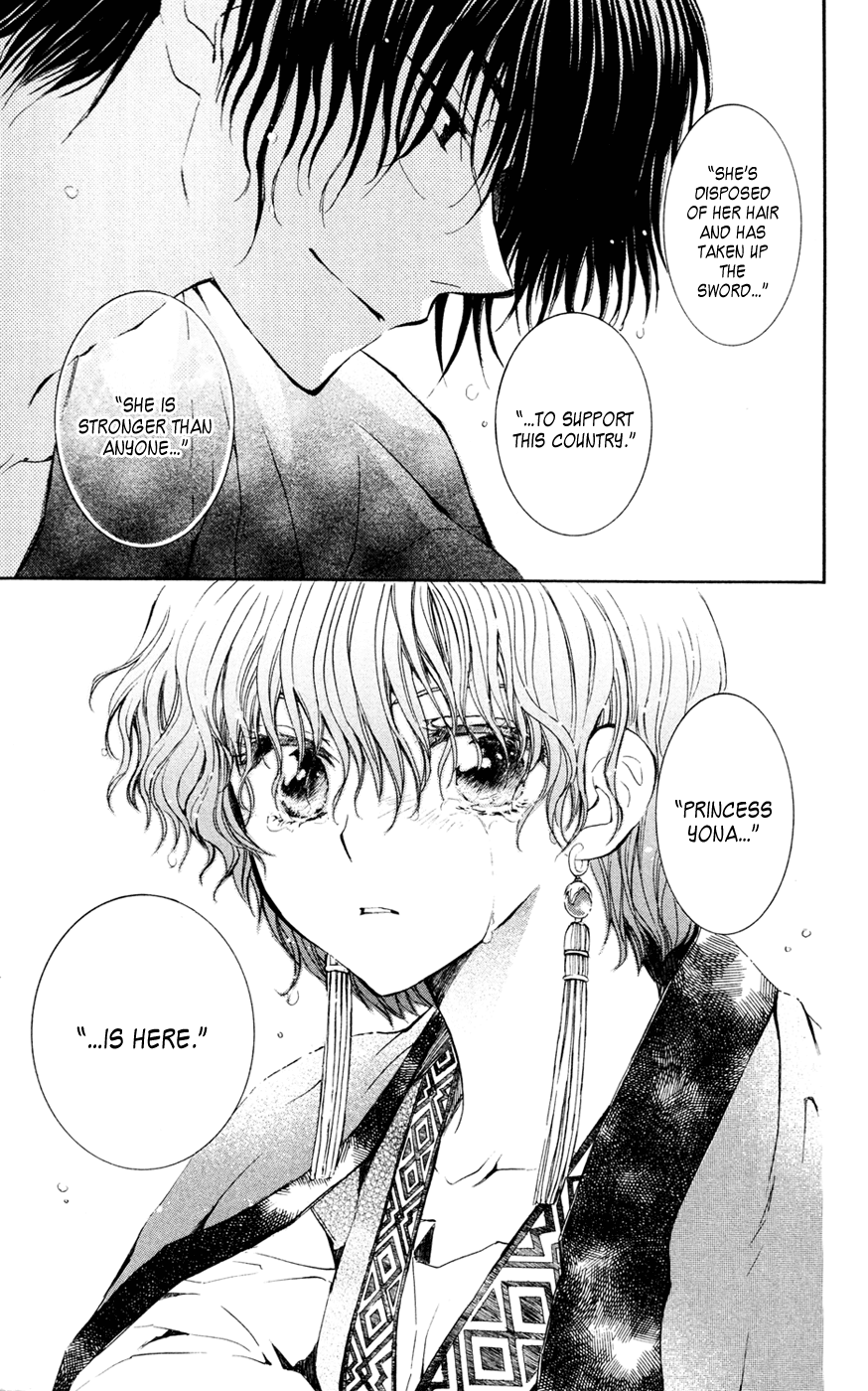 Akatsuki no Yona Chapter 47 - Page 27