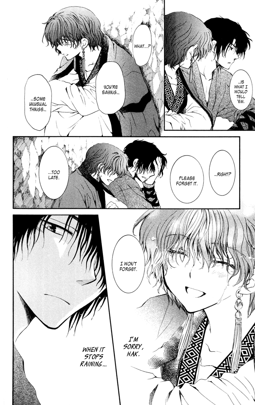 Akatsuki no Yona Chapter 47 - Page 28