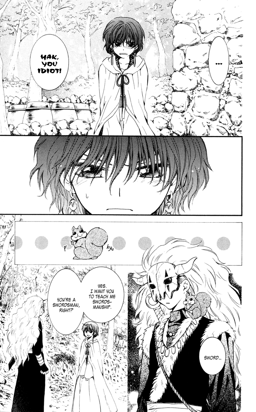 Akatsuki no Yona Chapter 47 - Page 7