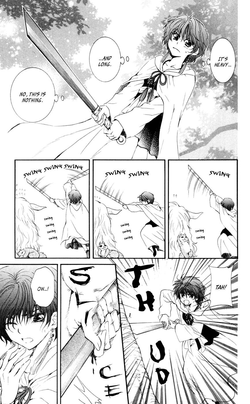 Akatsuki no Yona Chapter 47 - Page 9