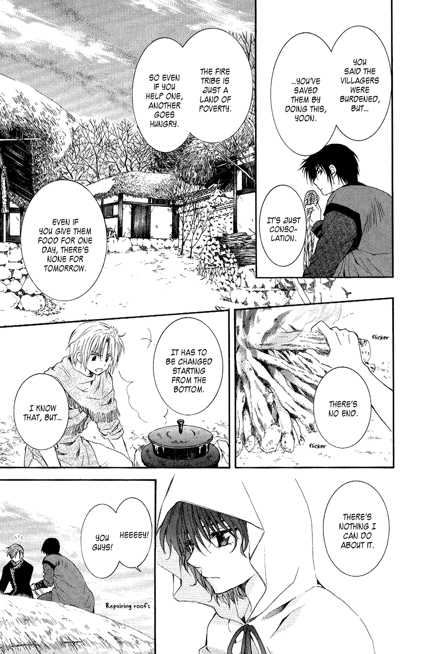 Akatsuki no Yona Chapter 48 - Page 14