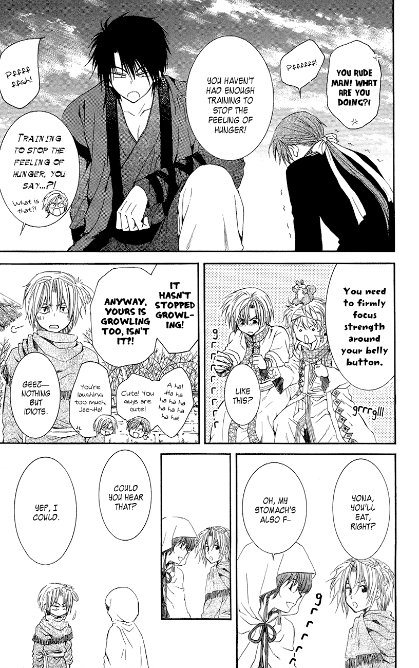 Akatsuki no Yona Chapter 48 - Page 16