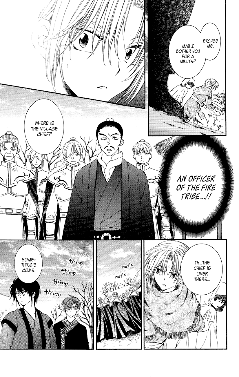 Akatsuki no Yona Chapter 48 - Page 18