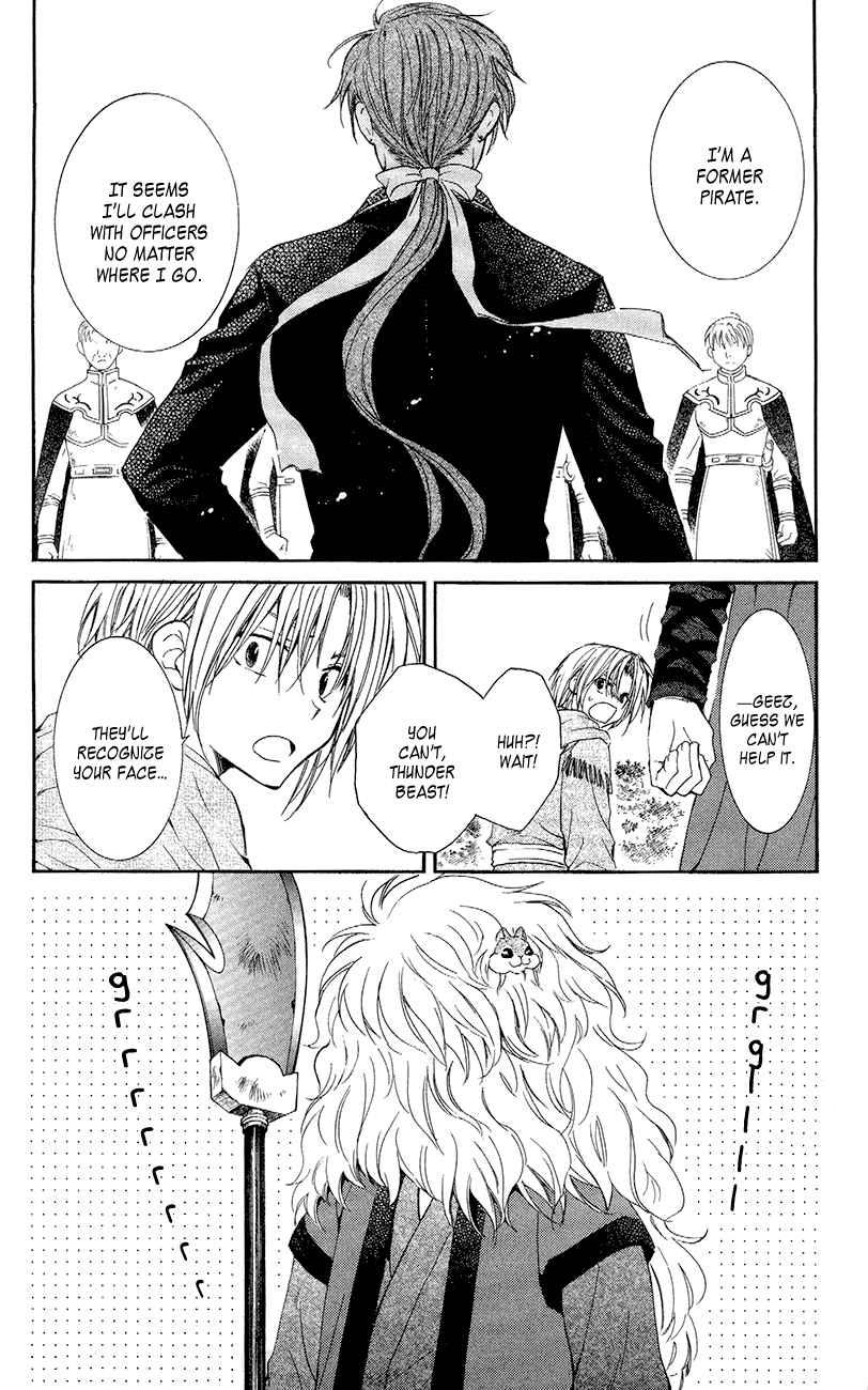 Akatsuki no Yona Chapter 48 - Page 25