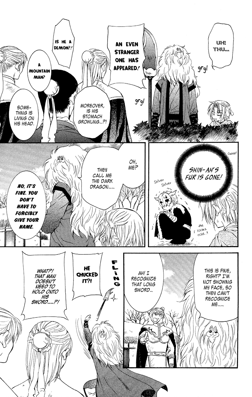 Akatsuki no Yona Chapter 48 - Page 26