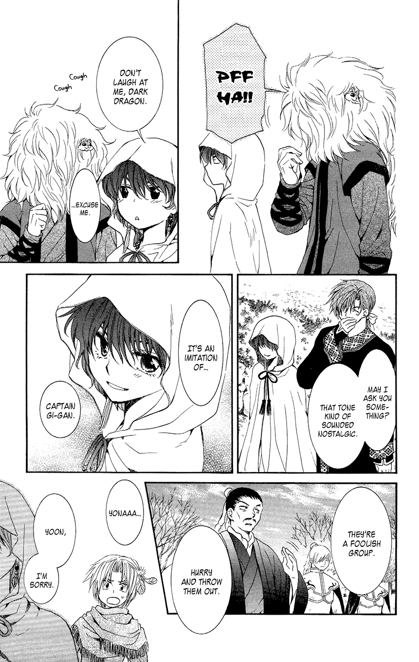 Akatsuki no Yona Chapter 48 - Page 30