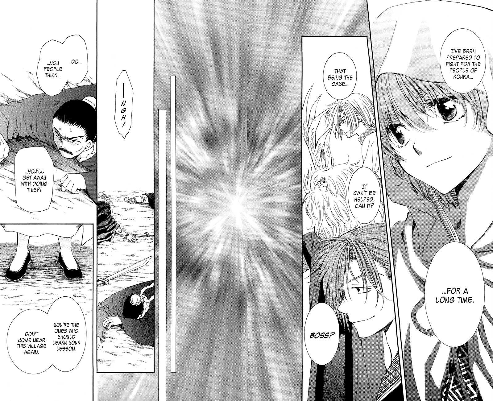 Akatsuki no Yona Chapter 48 - Page 31