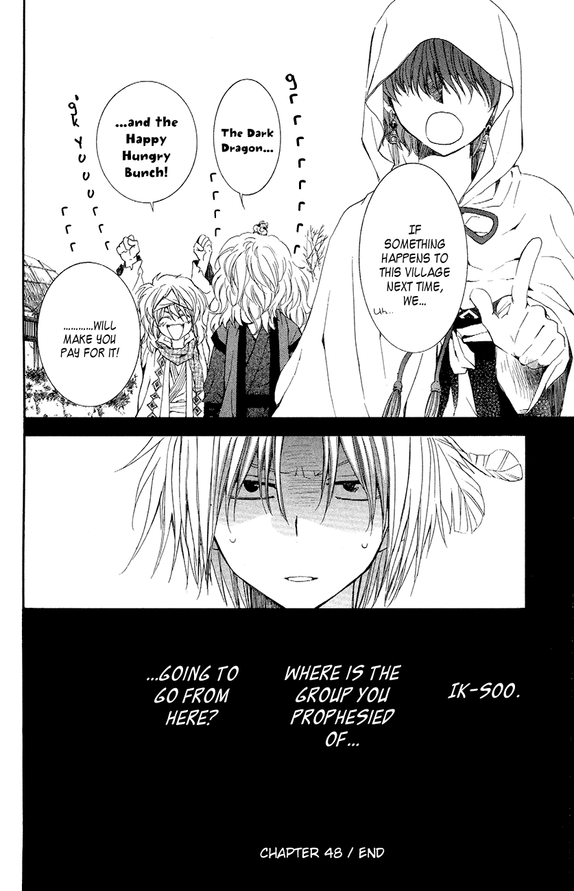 Akatsuki no Yona Chapter 48 - Page 32