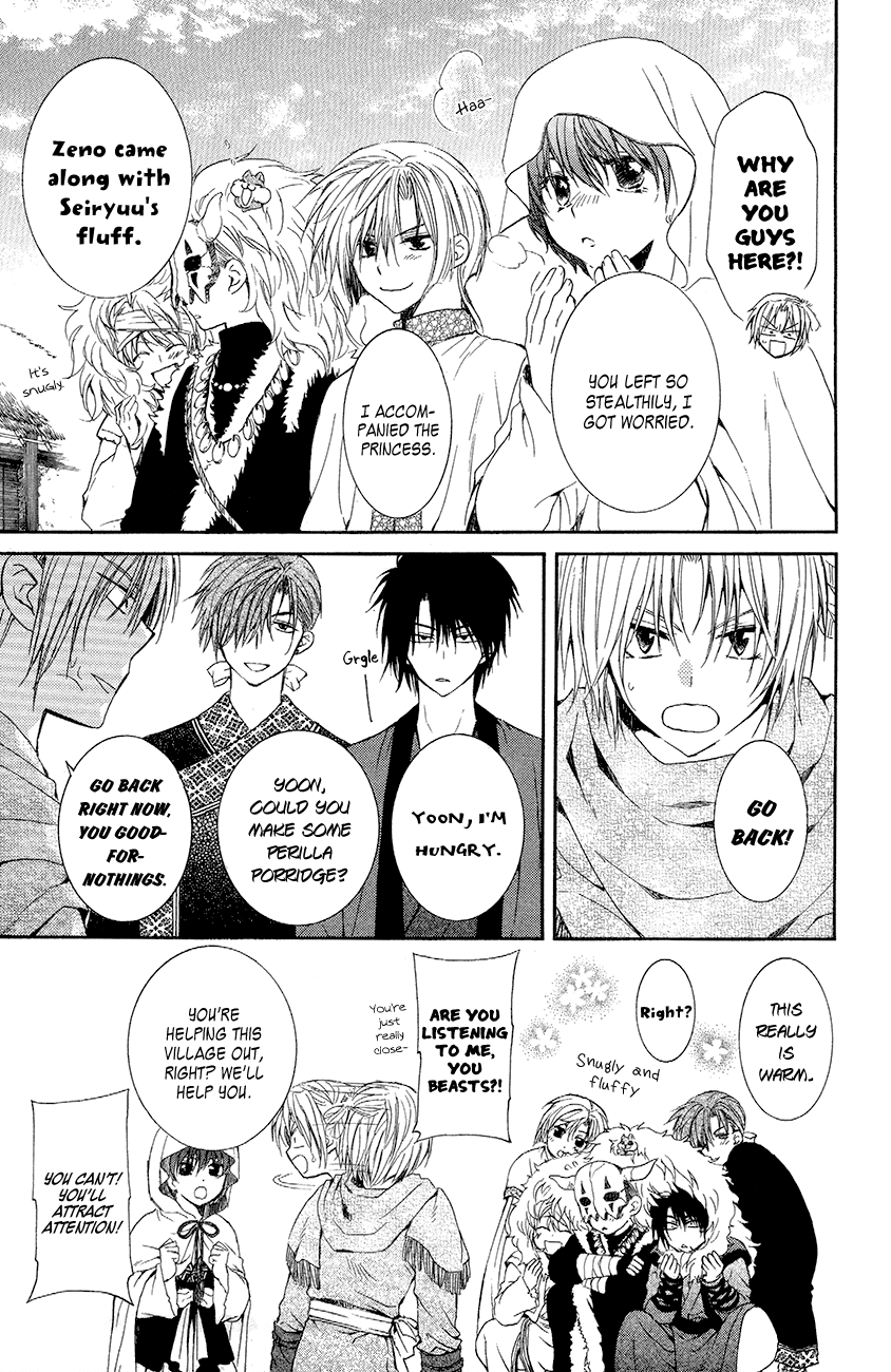 Akatsuki no Yona Chapter 48 - Page 10