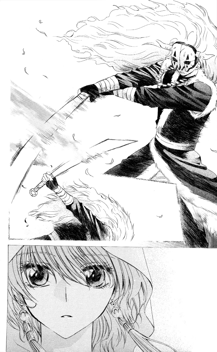 Akatsuki no Yona Chapter 49 - Page 13