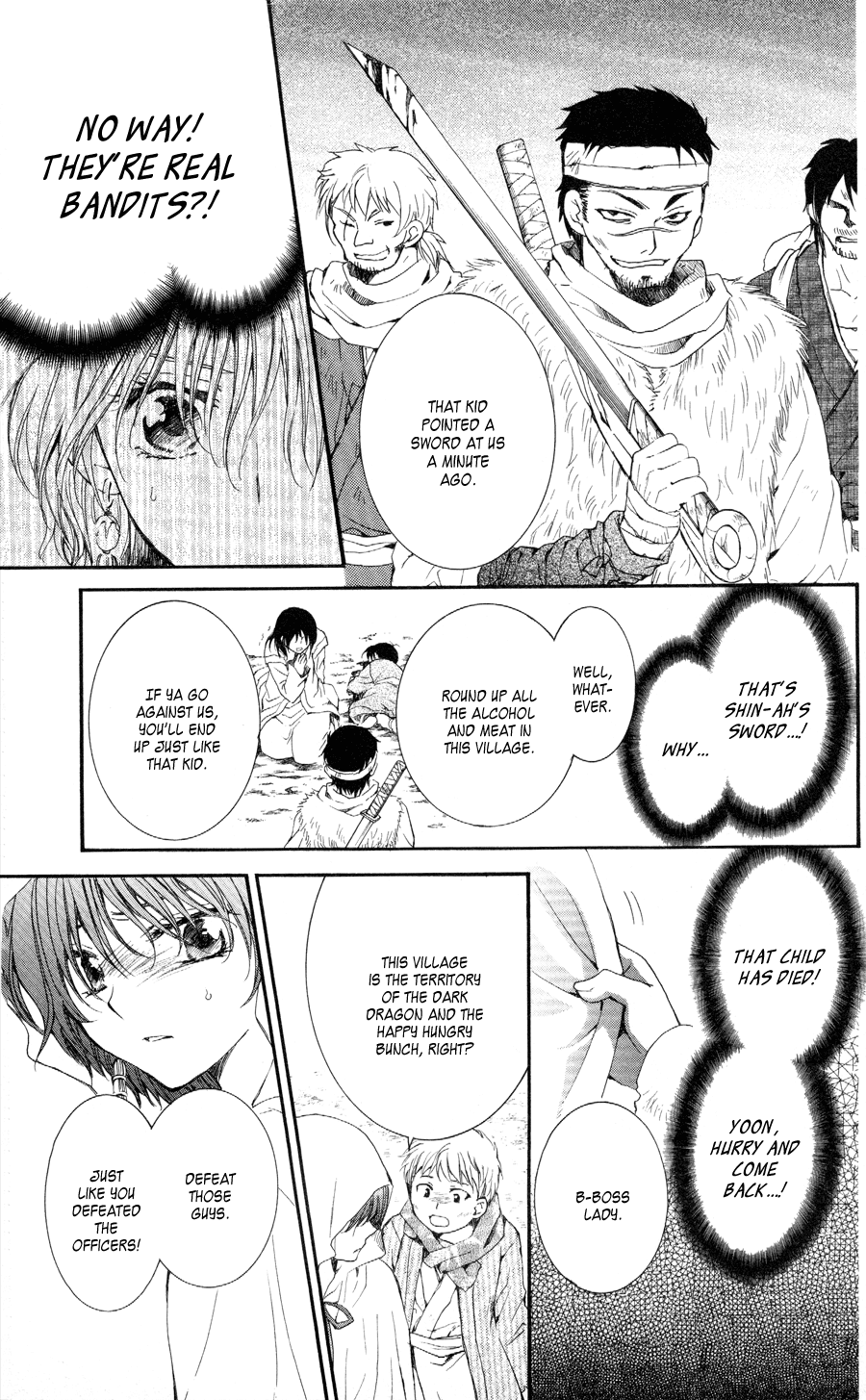 Akatsuki no Yona Chapter 49 - Page 24