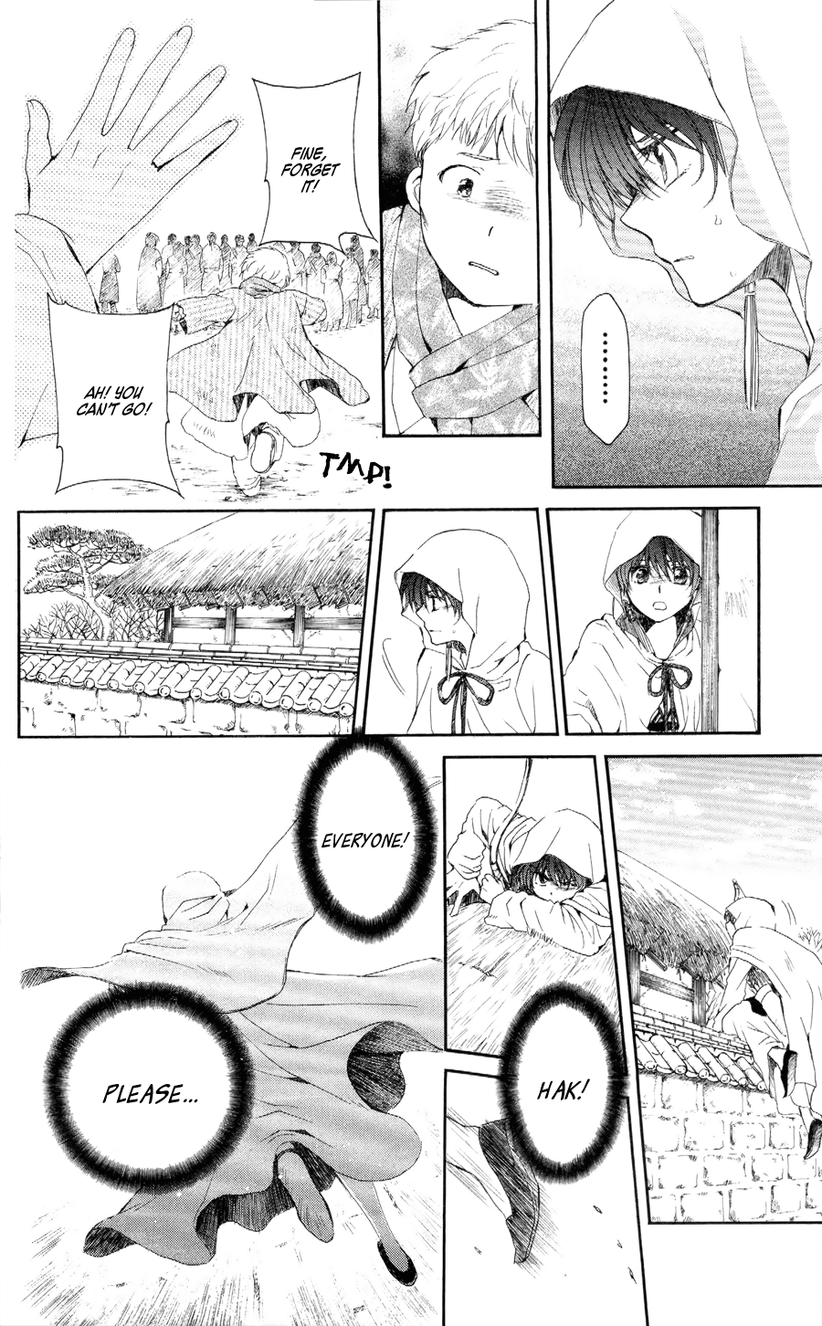 Akatsuki no Yona Chapter 49 - Page 25
