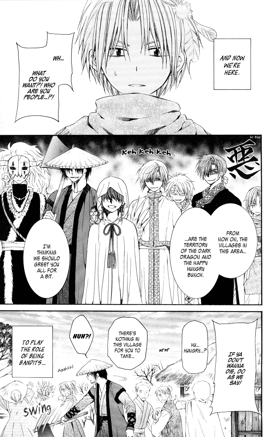 Akatsuki no Yona Chapter 49 - Page 8