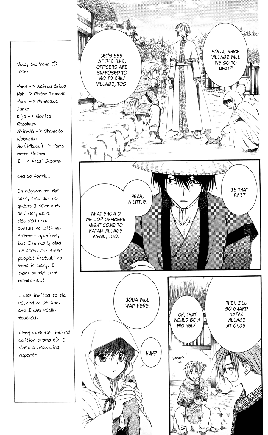 Akatsuki no Yona Chapter 49 - Page 10