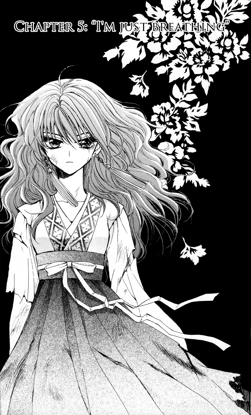 Akatsuki no Yona Chapter 5 - Page 1