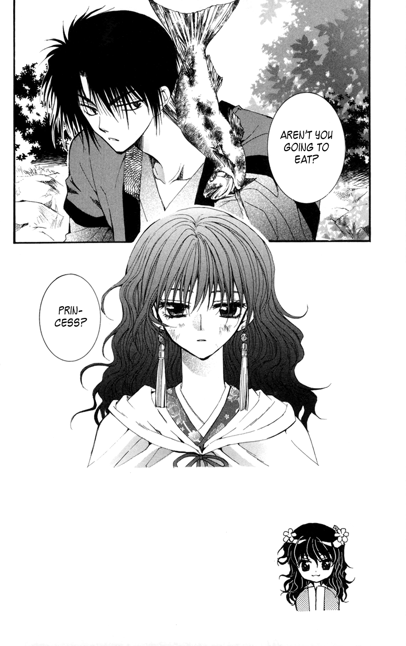 Akatsuki no Yona Chapter 5 - Page 2