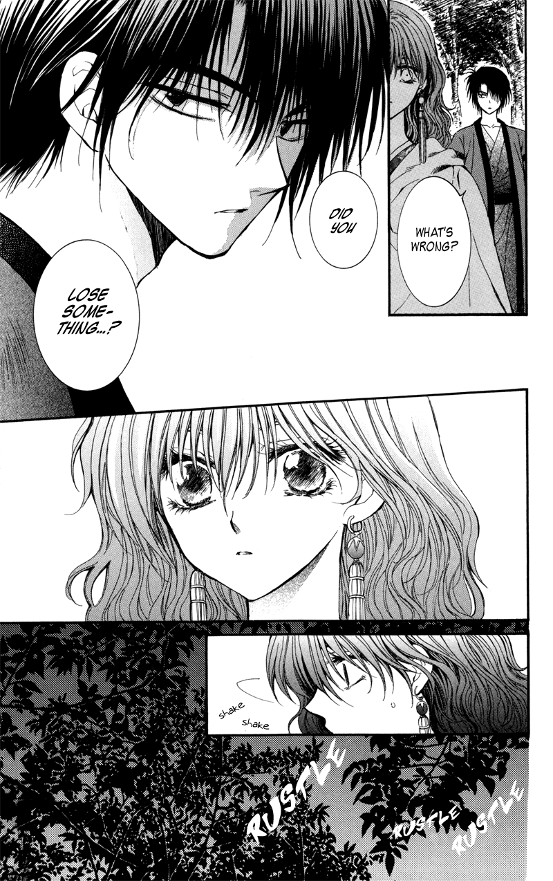 Akatsuki no Yona Chapter 5 - Page 11