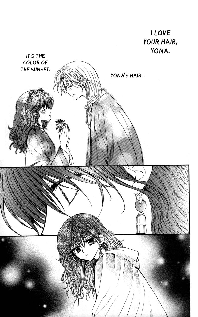 Akatsuki no Yona Chapter 5 - Page 13
