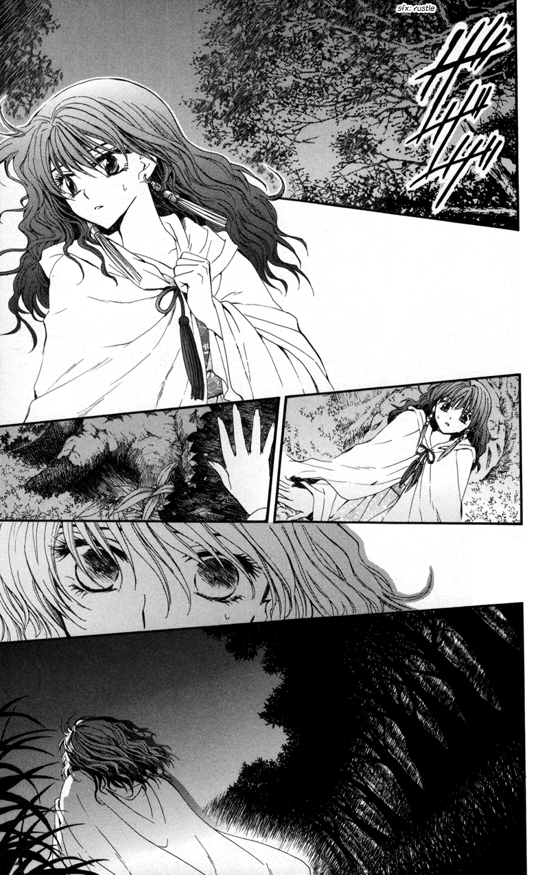 Akatsuki no Yona Chapter 5 - Page 15