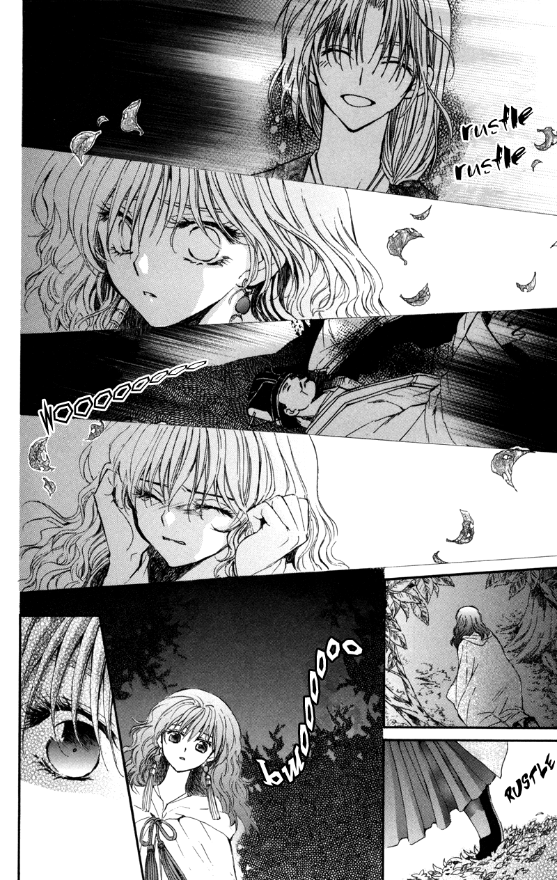 Akatsuki no Yona Chapter 5 - Page 16