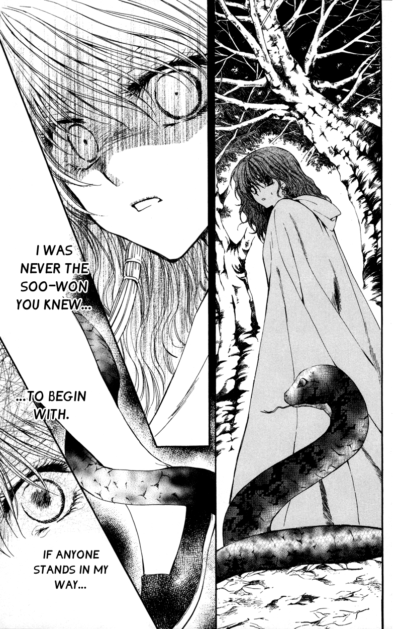 Akatsuki no Yona Chapter 5 - Page 17