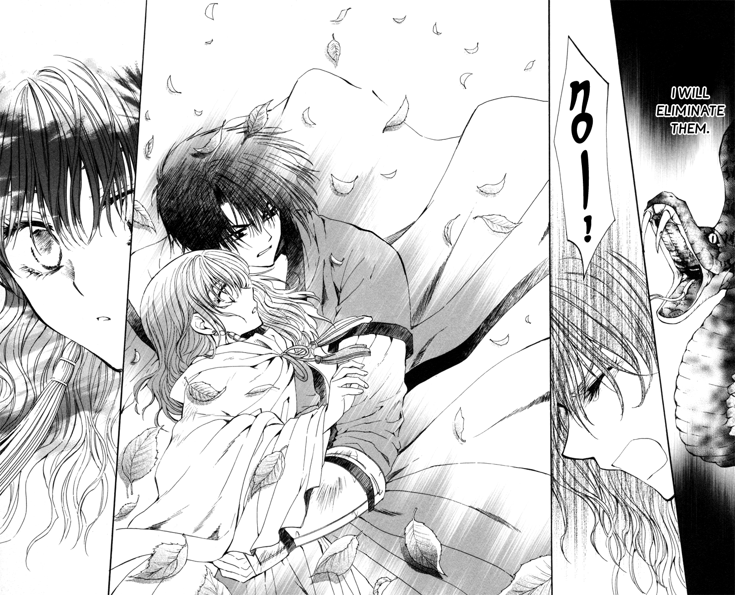 Akatsuki no Yona Chapter 5 - Page 18