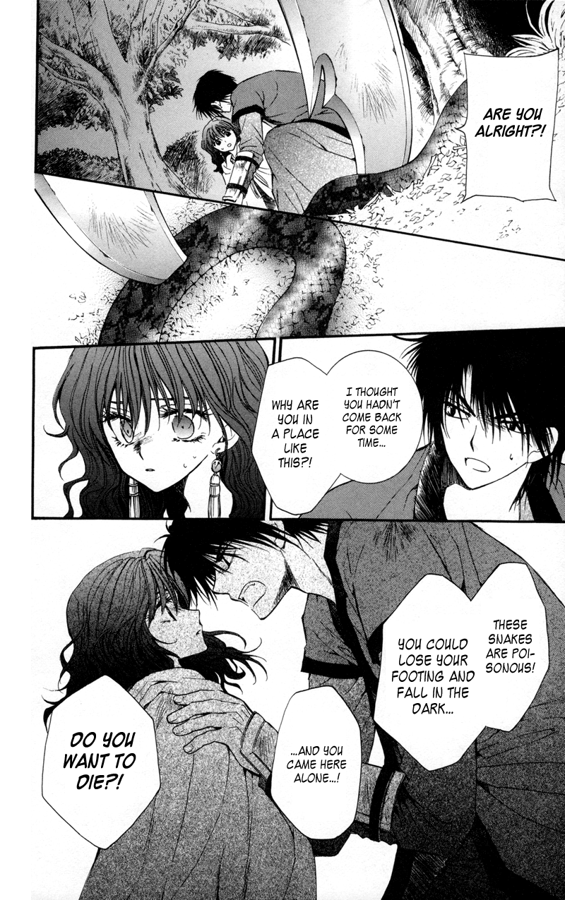 Akatsuki no Yona Chapter 5 - Page 19