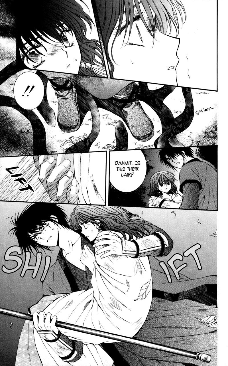 Akatsuki no Yona Chapter 5 - Page 20