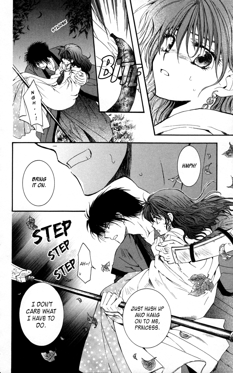Akatsuki no Yona Chapter 5 - Page 21