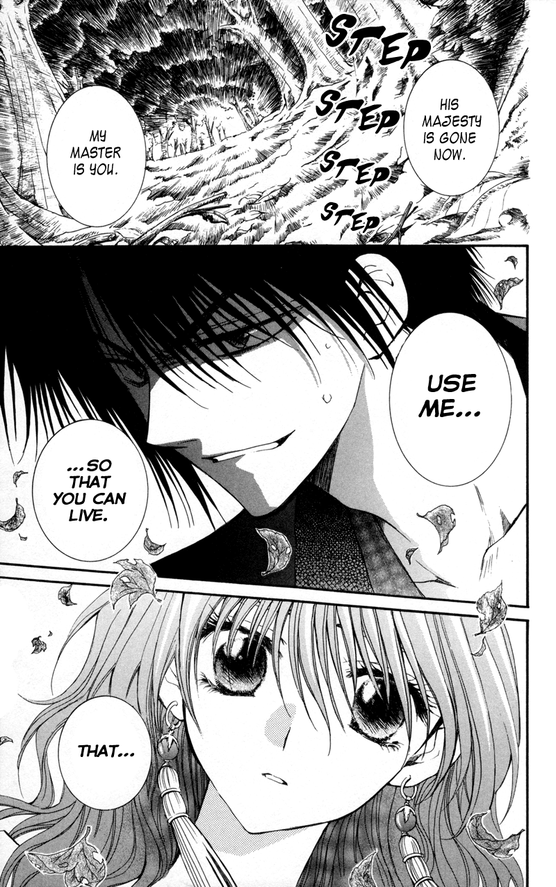 Akatsuki no Yona Chapter 5 - Page 22