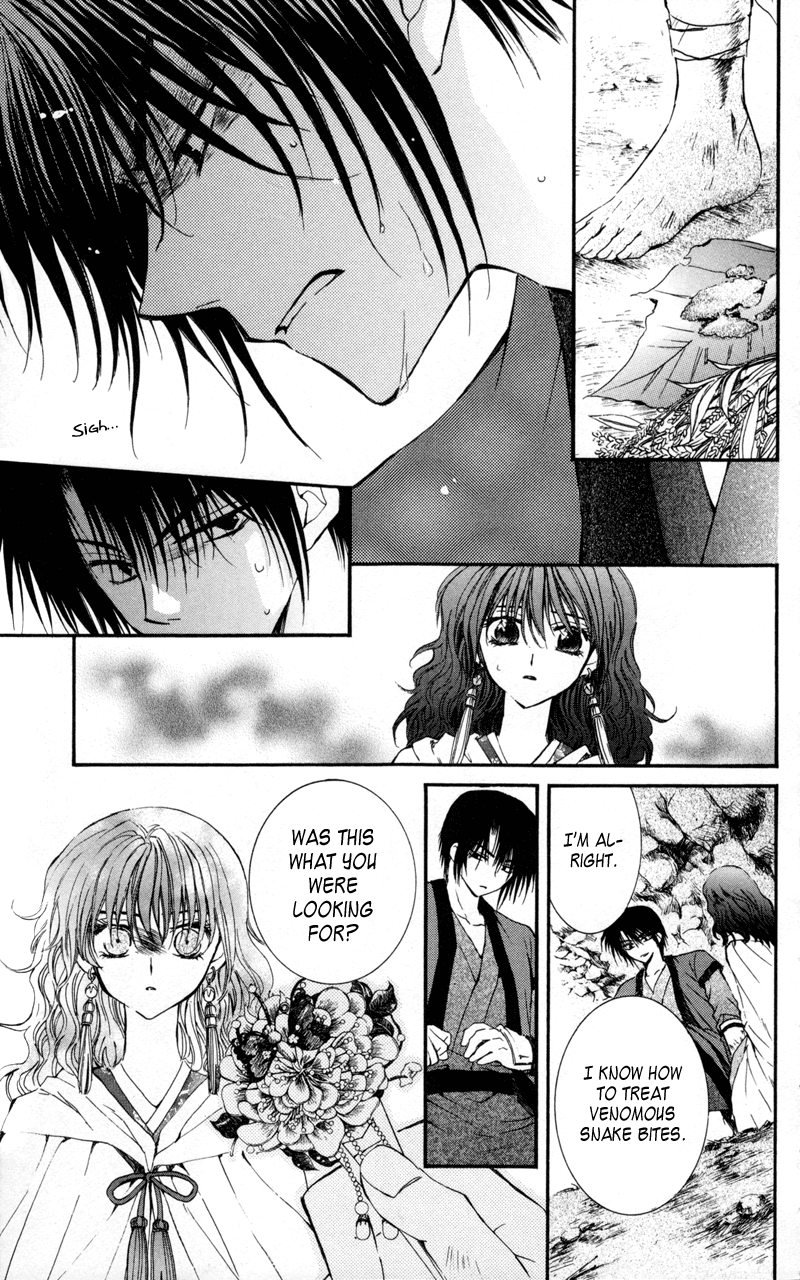 Akatsuki no Yona Chapter 5 - Page 24