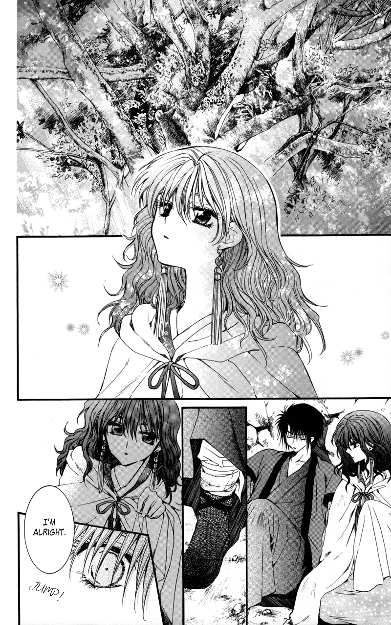 Akatsuki no Yona Chapter 5 - Page 27