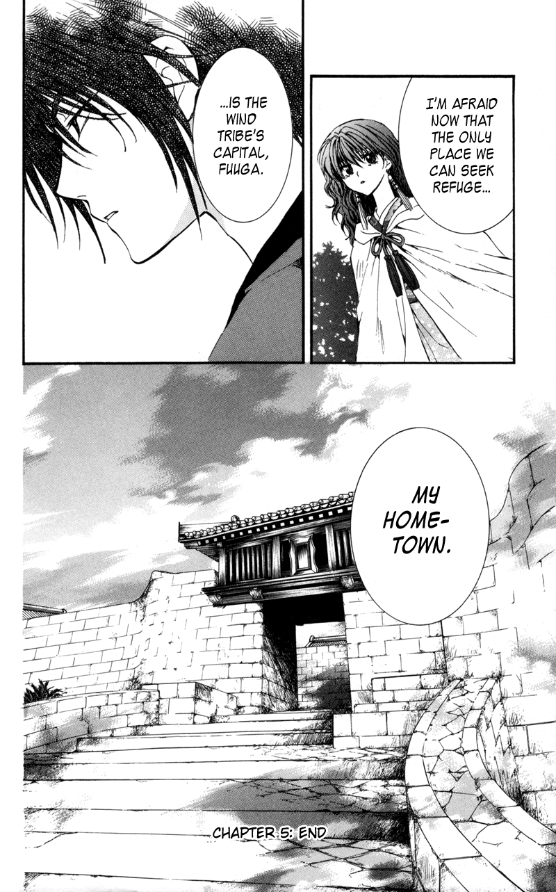 Akatsuki no Yona Chapter 5 - Page 29