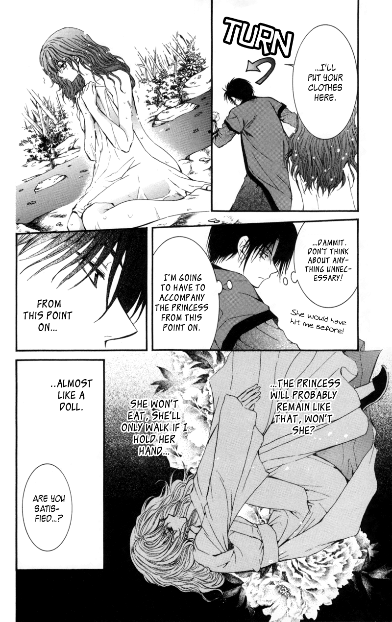 Akatsuki no Yona Chapter 5 - Page 6