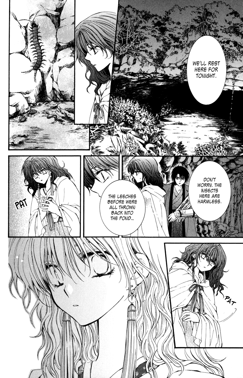 Akatsuki no Yona Chapter 5 - Page 10