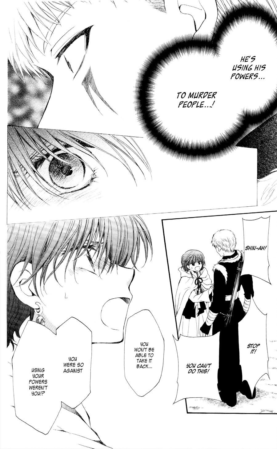 Akatsuki no Yona Chapter 51 - Page 12
