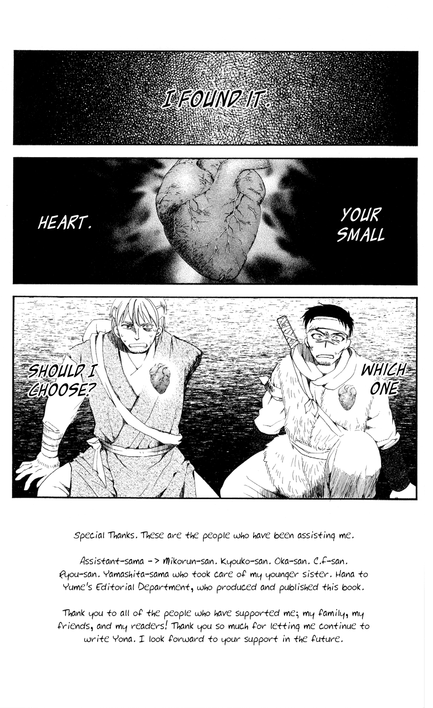 Akatsuki no Yona Chapter 51 - Page 3