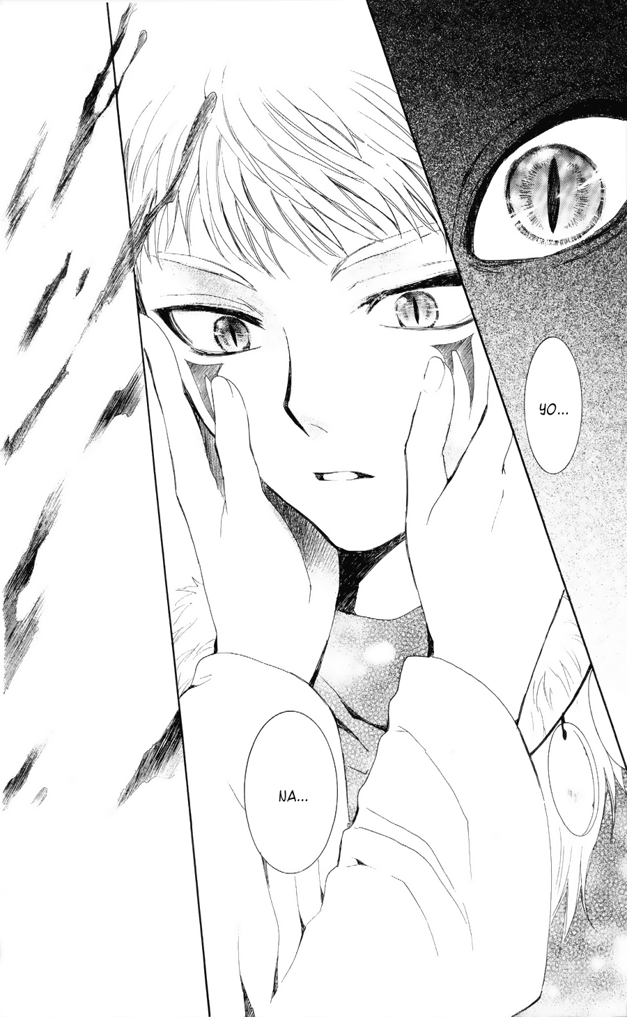 Akatsuki no Yona Chapter 51 - Page 22