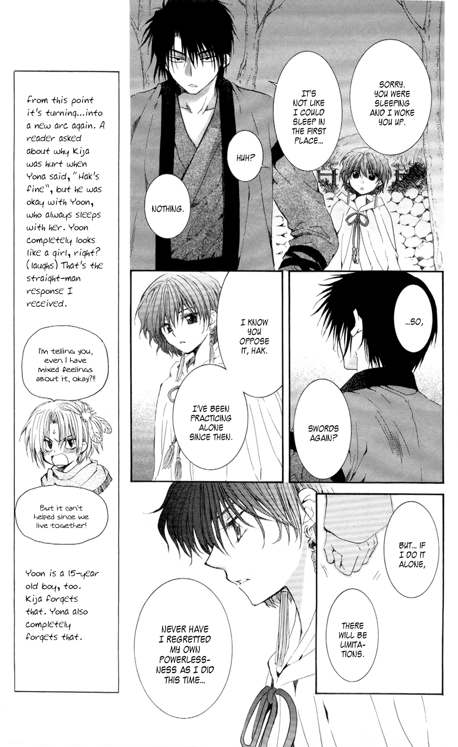 Akatsuki no Yona Chapter 52 - Page 15