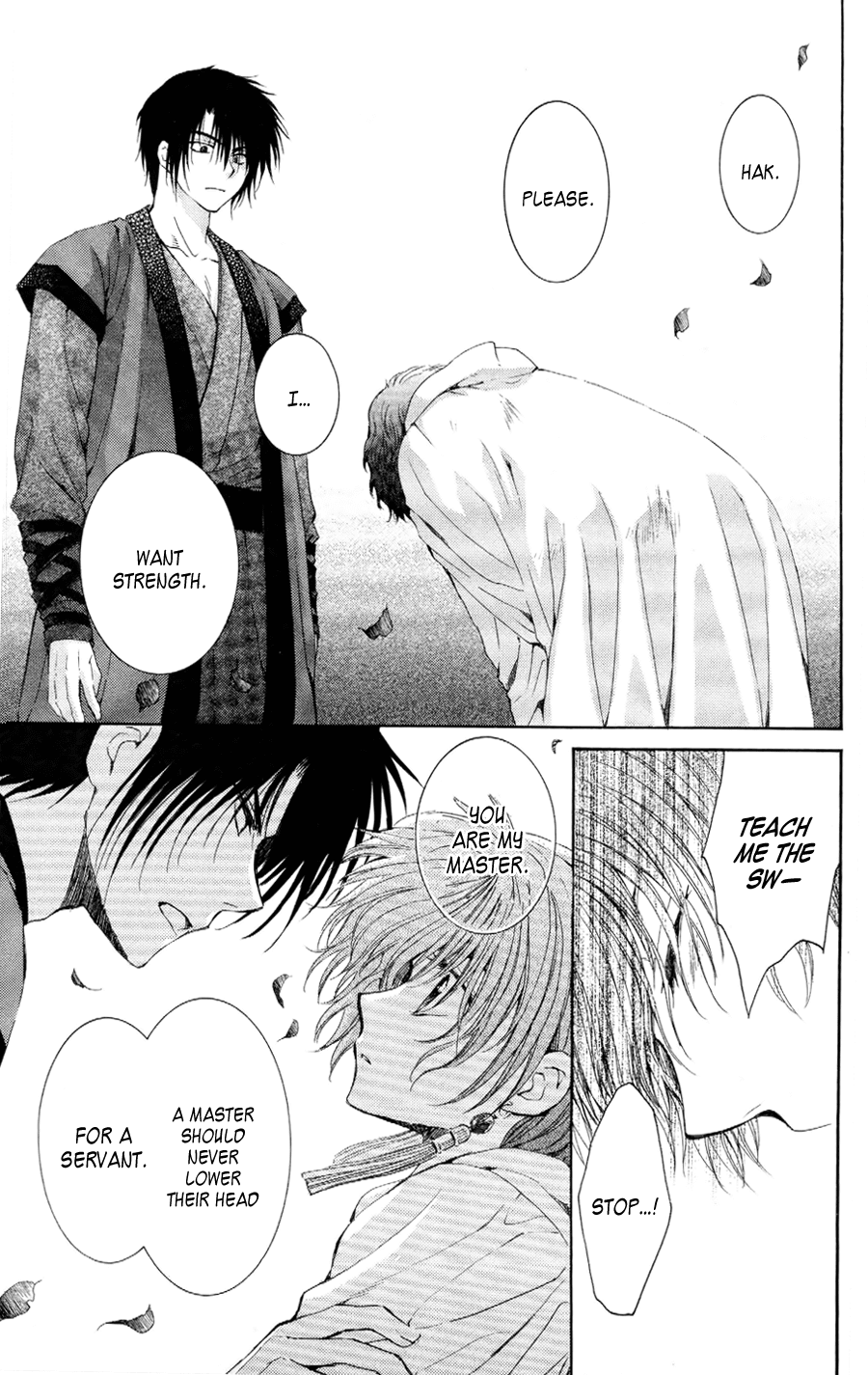 Akatsuki no Yona Chapter 52 - Page 17