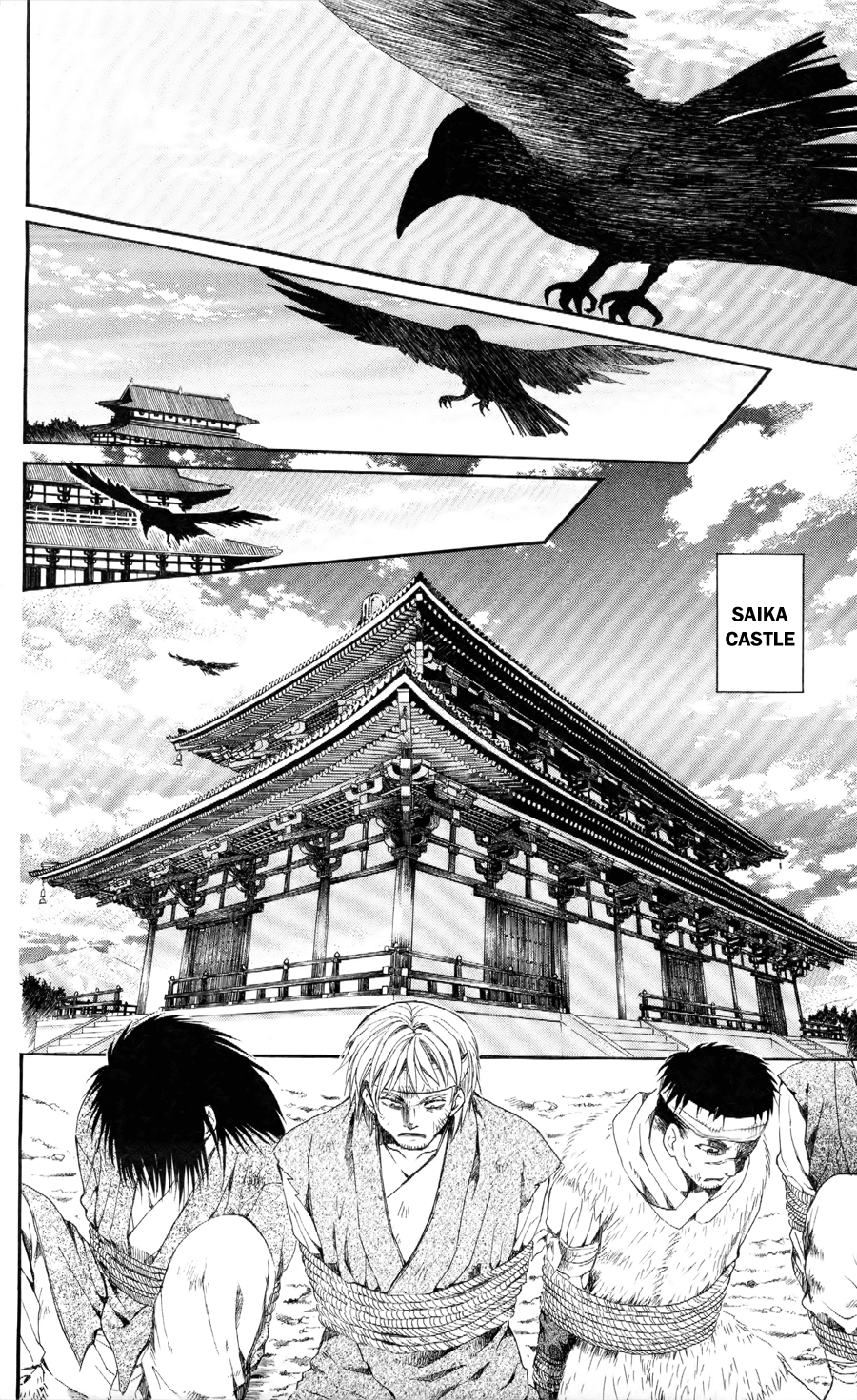 Akatsuki no Yona Chapter 52 - Page 20