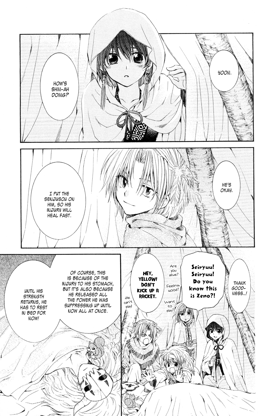 Akatsuki no Yona Chapter 52 - Page 3