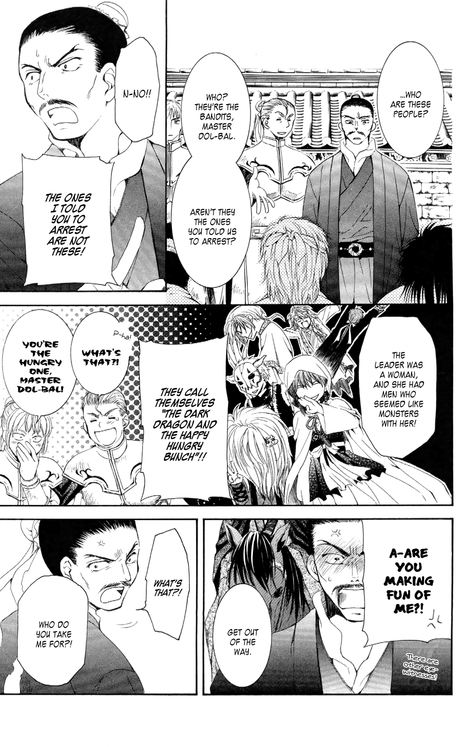 Akatsuki no Yona Chapter 52 - Page 21