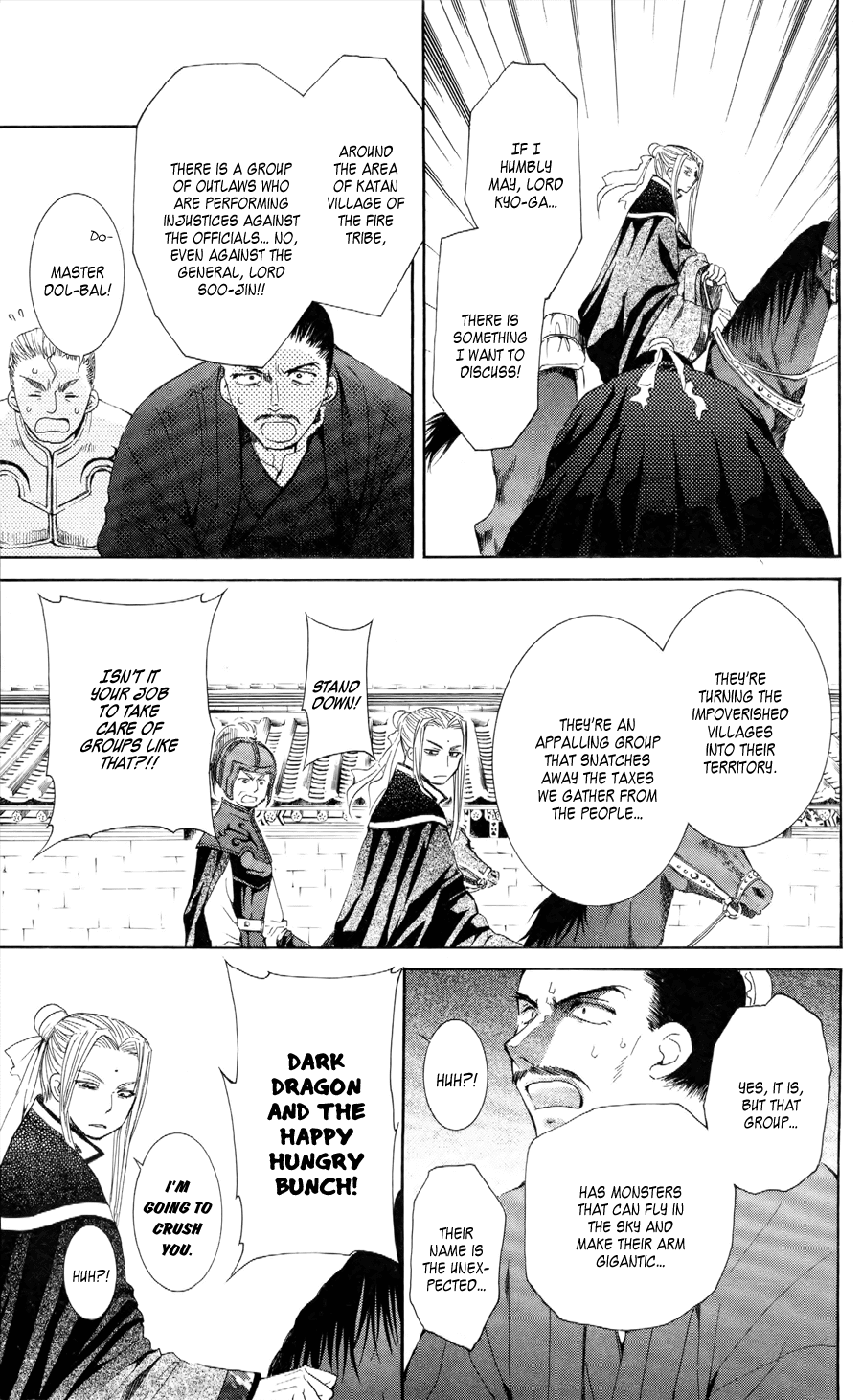 Akatsuki no Yona Chapter 52 - Page 23