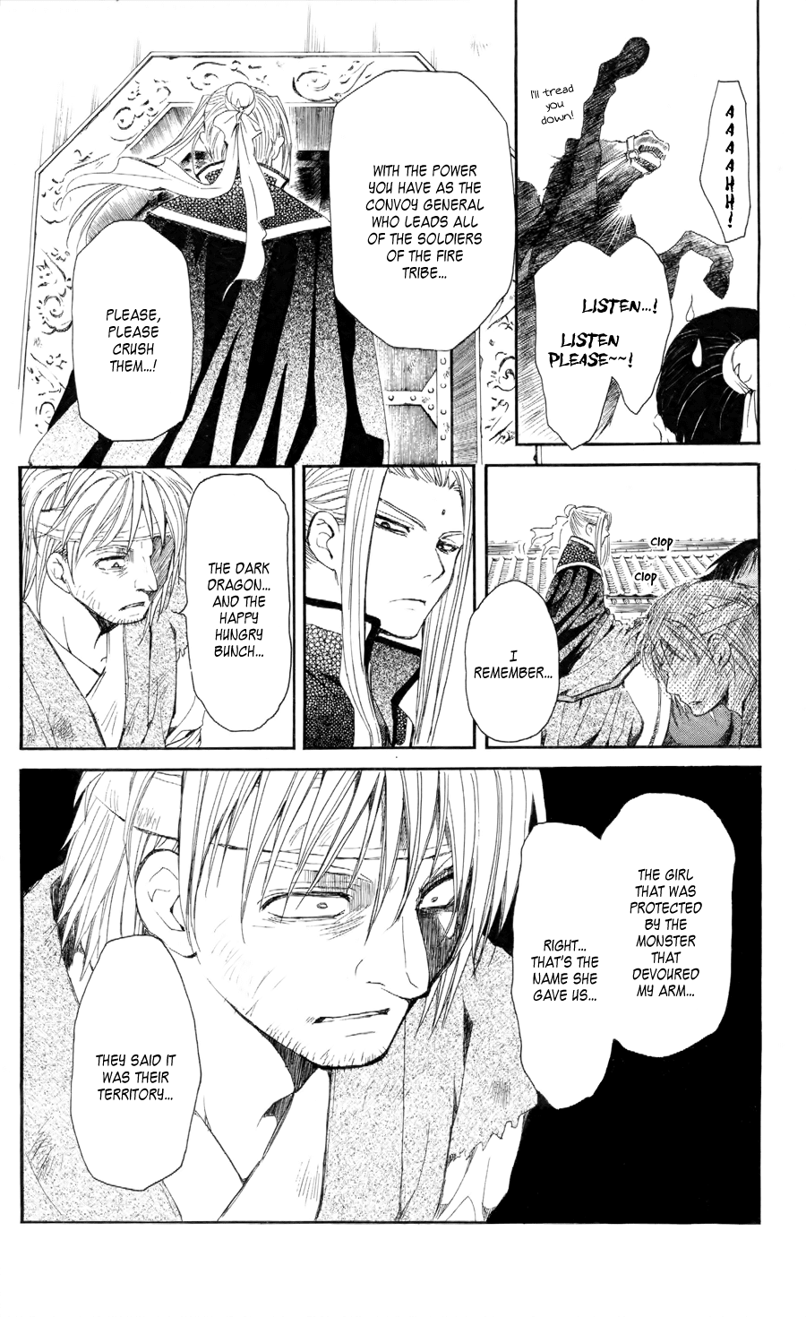 Akatsuki no Yona Chapter 52 - Page 24