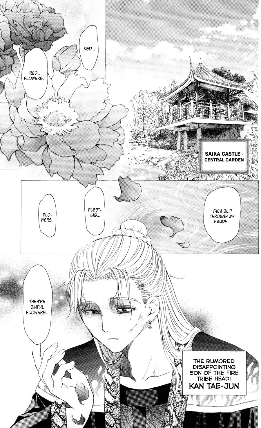 Akatsuki no Yona Chapter 52 - Page 27