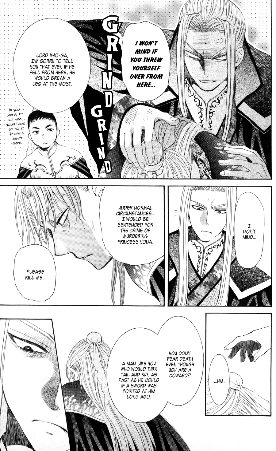 Akatsuki no Yona Chapter 52 - Page 29