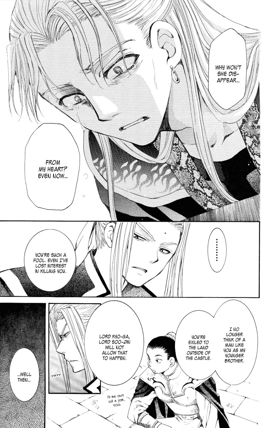 Akatsuki no Yona Chapter 52 - Page 31