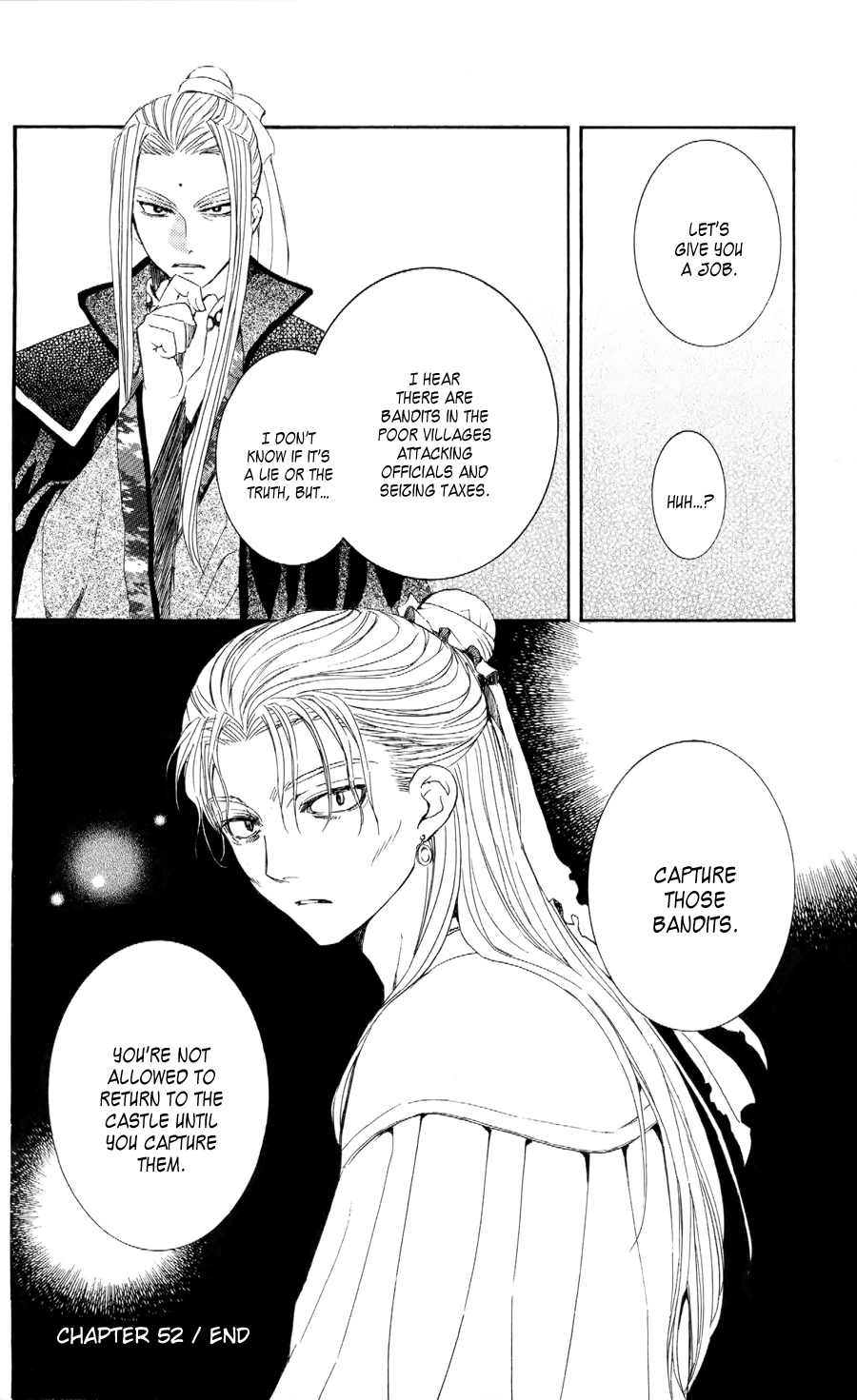 Akatsuki no Yona Chapter 52 - Page 32