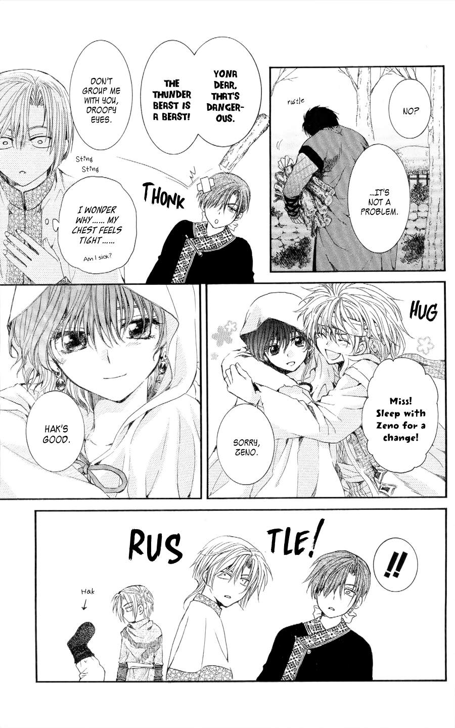 Akatsuki no Yona Chapter 52 - Page 9